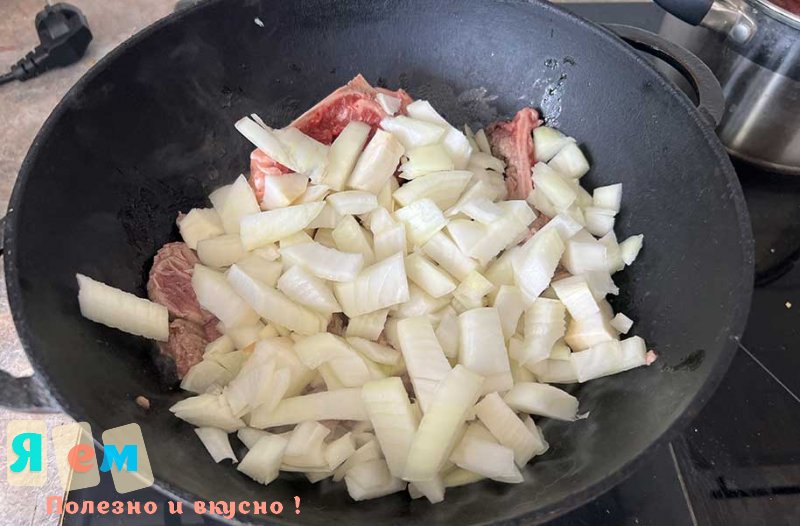 лук