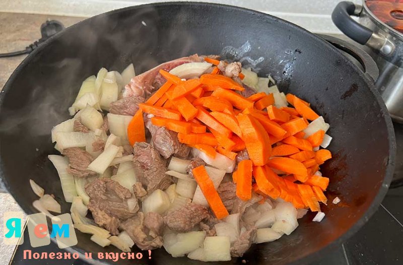морковь