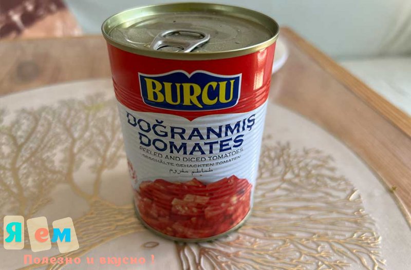 помидоры