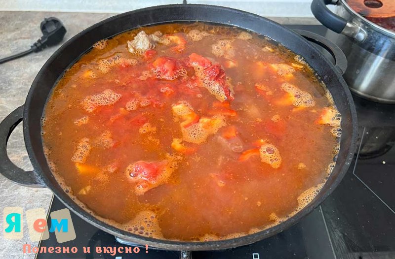 суп