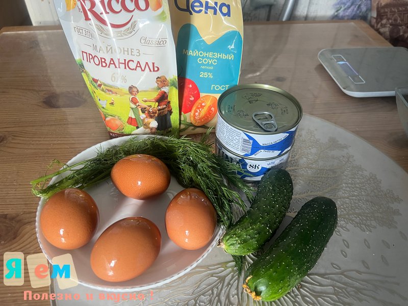 продукты